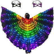 aihanch colorful butterfly masquerade halloween logo