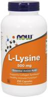 💊 naturally essential l-lysine - 500mg, 250 capsules logo