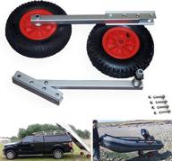 🚤 seamax ez load boat launching wheels: inflatable & aluminum boat set, 12" pneumatic tire, 2 height position логотип