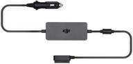 dji mavic charger drone quadcopter logo