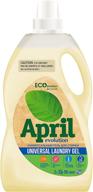 🌿 ultra-concentrated liquid laundry detergent by april evolution: high performance in cold water, unscented | 100% recyclable bottle | he soap & dye free | 50 loads | non-bio natural hypoallergenic logo