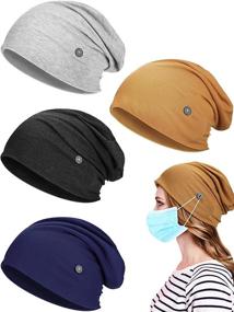 img 4 attached to 🎩 Stylish Satinior Slouchy Beanie Caps with Buttons for a Comfortable and Fashionable Sleep or Headwrap