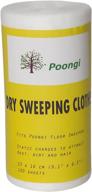 🧹 efficient poongi floor sweeper dry wipes - easy and effective white cleaning solution logo