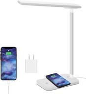 🏢 dorm room essentials: multi-functional led desk lamp with usb charging port, wireless charger, 3 brightness levels, stepless dimming, touch control - perfect for home office, college dorm room логотип