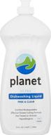 pack of 12 - planet ultra dishwashing liquid, 25 fl ounce bottles - enhanced seo logo