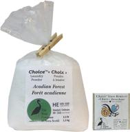 choice standard nut free gluten free septic safe logo