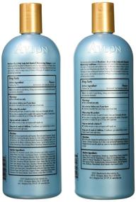 img 1 attached to 💆 Keracare Dry Itchy Conditioner and Moisturizing Shampoo for Scalp, 32 Ounce