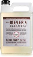 🌿 mrs. meyer's clean day dishwashing liquid dish soap refill, lavender scent, 48 oz - cruelty-free formula for sparkling clean dishes logo