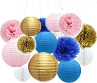 fascola 14pc mixed navy blue pink gold party tissue pom poms: stunning nautical themed wedding & baby shower decor logo
