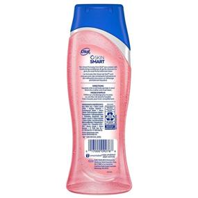 img 3 attached to 🚿 Refreshing Dial Body Wash: Himalayan Salt, 21 Oz (4-Pack) - Revitalize Your Skin!