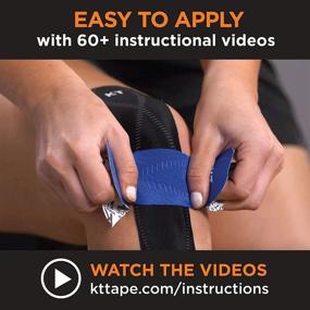 img 1 attached to 🏋️ KT Tape PRO Extreme Therapeutic Elastic Kinesiology Sports Tape: 125ft Length, 150 Pre Cut 10x2 Inch I-Strips in Titan Tan – Professional & Olympic Choice for 100% Synthetic, Water Resistant, and Breathable Support