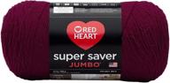 🧶 red heart super saver jumbo yarn in burgundy - e302c.0376 logo
