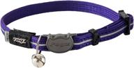 high-visibility rogz catz alleycat xs breakaway reflective kitten collar - purple reflective logo