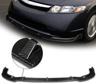 🚗 carbon fiber front bumper lip replacement with vertical stabilizers for 06-11 honda civic 4-door - dna motoring 2-pu-680-r-rcf logo