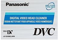 revitalize your digital video playback with panasonic ay-dvmclww mini video head cleaner logo