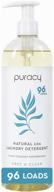 🧺 puracy natural liquid laundry detergent – hypoallergenic enzyme-based free & clear solution, 24 fl oz (1 pack) logo