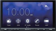 🚗 sony xav-ax5000 7-inch apple carplay and android auto media receiver with bluetooth logo