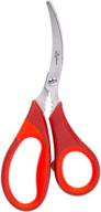 🔪 luciano housewares 8.6-inch red stainless-steel seafood scissors: top-notch for perfect finishes! logo