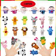 🤡 engaging finger puppets for entertaining toddlers during playtime logo