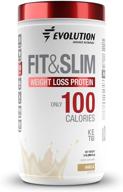 🥛 evolution advance fit & slim blend – grass fed whey protein with glucomannan & inulin fiber – high protein & fiber – pure, keto approved – non gmo & stevia sweetened – 2 pounds (vanilla) logo