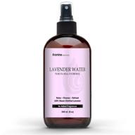 🌸 lavender hydrosol floral water, 8oz (240ml) - enhanced seo logo