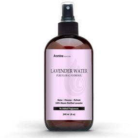 img 2 attached to 🌸 Lavender Hydrosol Floral Water, 8oz (240ml) - Enhanced SEO