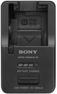 🔌 sony bctrx battery charger: black charger for x/g/n/d/t/r and k series batteries logo