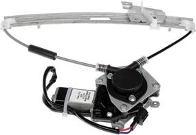 img 3 attached to 🔌 Dorman 748-712 Rear Driver Side Power Window Regulator and Motor Assembly for Mazda Models: Enhanced Functionality and Reliability