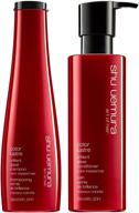 💁 enhance and protect your hair with shu uemura color lustre shampoo and conditioner set - 10oz & 8oz logo