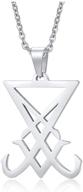 xuanpai unisex stainless steel church of satan satanic leviathan cross pendant necklace: religious jewelry logo