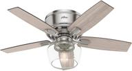🔒 low profile indoor ceiling fan with led light and remote control, 44", brushed nickel - bennett hunter low profile indoor ceiling fan with led light and remote control, 44", brushed nickel логотип