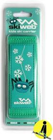 img 1 attached to 🎿 Handheld Kids' Ski Carrier Strap - Award-Winning Design for Easy Wrapping of Skis and Poles into a Compact Unit
