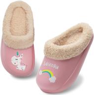 👦 kids house slippers: lightweight non-slip shoes for boys and girls – indoor outdoor garden shoes logo