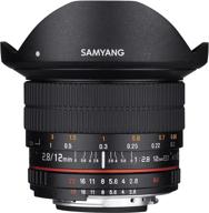 samyang 12mm f2.8 ultra wide fisheye lens for nikon dslr cameras - optimized for full frame compatibility logo
