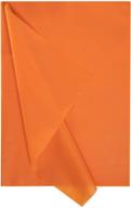 aimtohome orange tissue wrapping crafts logo