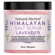 🌸 natural riches pink himalayan salt exfoliating body scrub – lavender and citrus essential oils – deep cleansing for face, body & foot – exfoliates dead skin – 12 oz logo