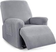 🛋️ taococo dusty grey recliner cover 4-pieces - stretch sofa slipcover for 1 seater couch - soft furniture protector with elastic chair covers - jacquard pattern logo