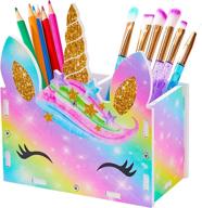 🌈 mhjy rainbow unicorn pencil holder organizer makeup brush holders, 2-slot cosmetic pen desktop stationery organizer for office, classroom, and home логотип