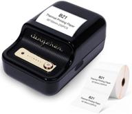 🏷️ smart label maker b21: portable wireless bluetooth printer for clothing, jewelry & retail labeling logo