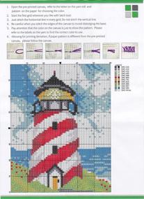 img 3 attached to 🏠 LUBOT Lighthouse Latch Hook Kits: Fun and Easy DIY Rug Making for Kids and Adults with Printed Canvas Pattern – 21" X 15