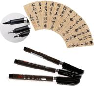 🖌️ 6pcs chinese/japanese calligraphy brush set - ideal for chinese writing beginners - water ink painting pen with 3 size options logo