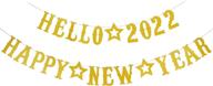 🎉 shimmering gold glitter hello 2022 and happy new year banners - sparkling new years eve party supplies and decorations! логотип