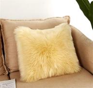 luxurious long faux fur pillow cover - ultra soft plush cushion case for home, sofa, bed, car, party decor - 18 x 18 inch, light yellow логотип