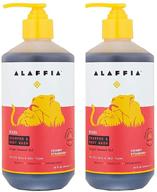 alaffia kids shampoo coconut strawberry logo
