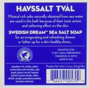img 2 attached to Swedish Dream Salt Soap 4 3Ozeach