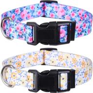 floral adjustable nylon pet collars - 2 pack - ideal for small, medium, and large dogs & puppies logo