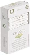 🌱 organyc 100% certified organic cotton swabs - no synthetic materials, 200 count, white logo