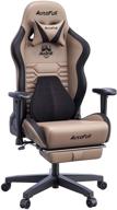 🎮 autofull gaming office desk ergonomic lumbar support chair, racing style pu leather pc high back swivel task chair with footrest, brown, 19.7" d x 27.6" w x 47.2" h logo