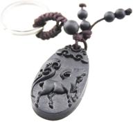 🐏 foy-mall chinese zodiac sheep ebony wood carved unisex key chain m1111 logo