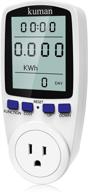 electricity monitor voltage overload protection logo